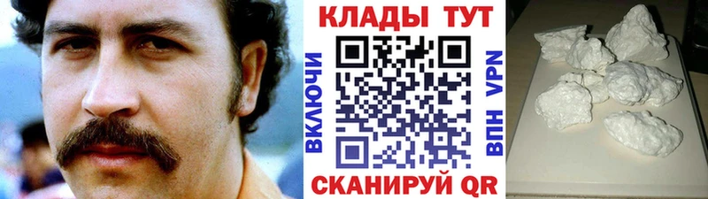 Псилоцибиновые грибы Заозёрный