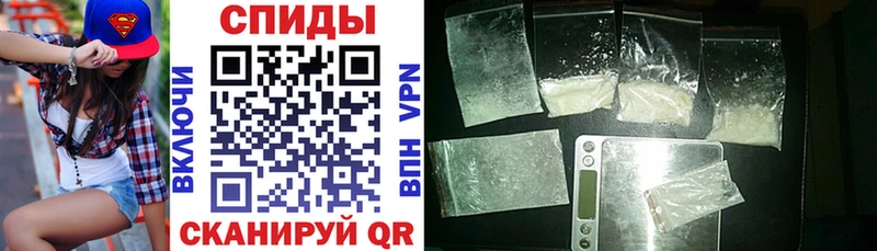 Amphetamine 97%  Заозёрный 