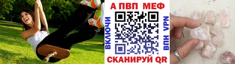 хочу наркоту  Заозёрный  Alpha-PVP СК КРИС 