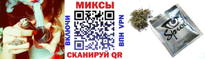 купить   Заозёрный  Бутират GHB 
