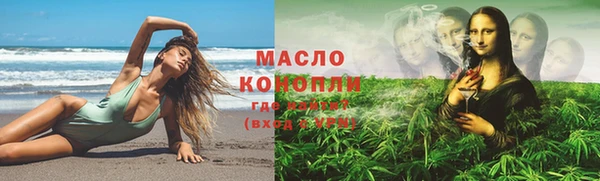 jwh Михайловка