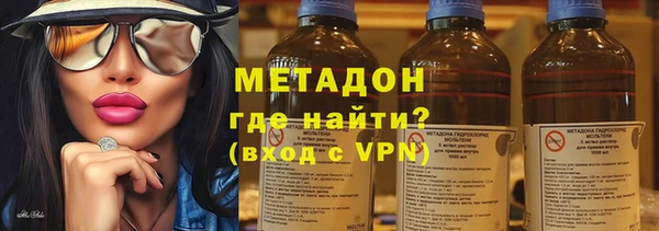 дживик Михайловск