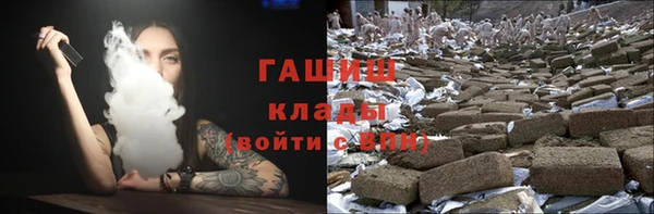 jwh Михайловка