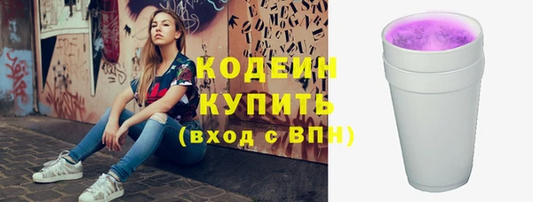 дживик Михайловск
