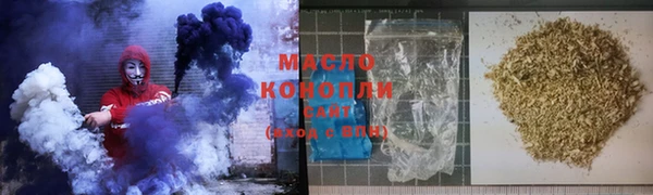 jwh Михайловка