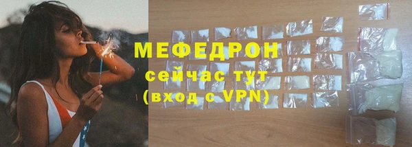 марихуана Михайлов