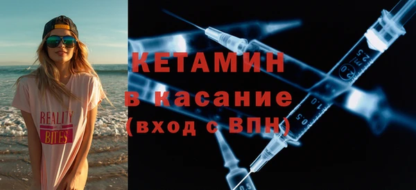 jwh Михайловка