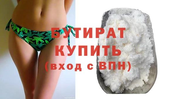 jwh Михайловка
