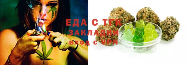 jwh Михайловка