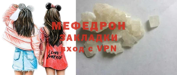 jwh Михайловка