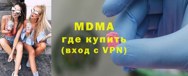 марихуана Михайлов