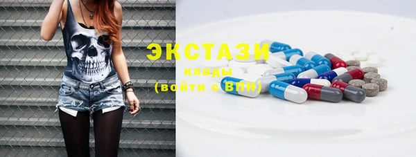 дживик Михайловск