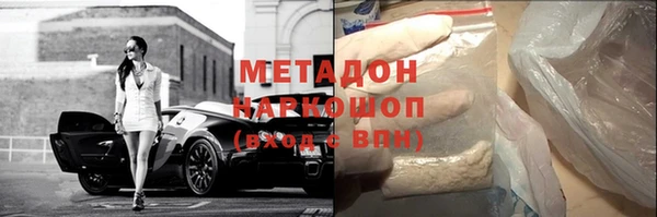 марихуана Михайлов