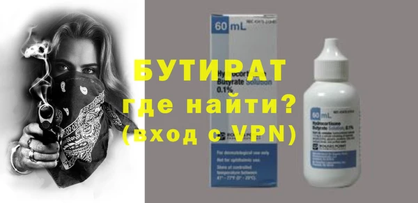 дживик Михайловск