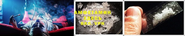 марихуана Михайлов