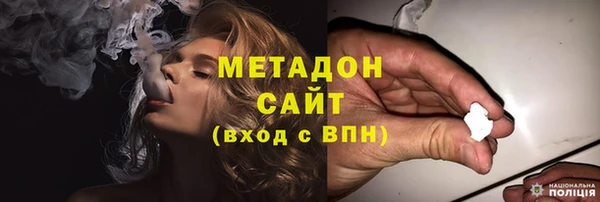 дживик Михайловск