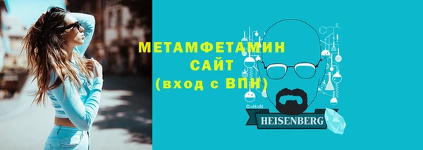 марихуана Михайлов