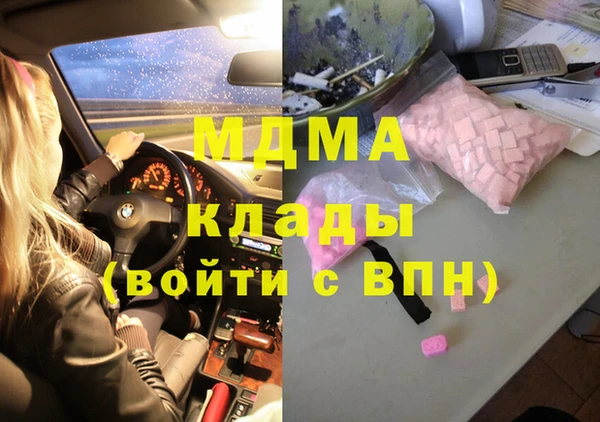 дживик Михайловск