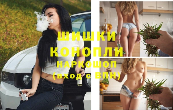 jwh Михайловка