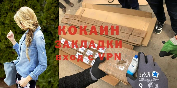 jwh Михайловка