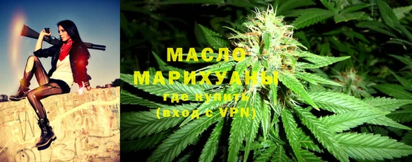 марихуана Михайлов
