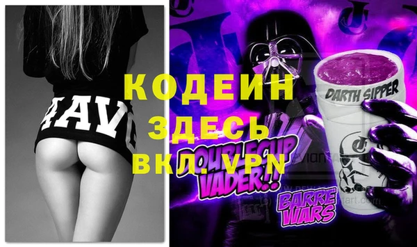марихуана Михайлов