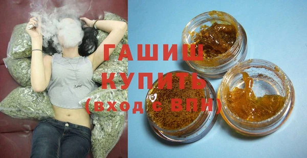 jwh Михайловка