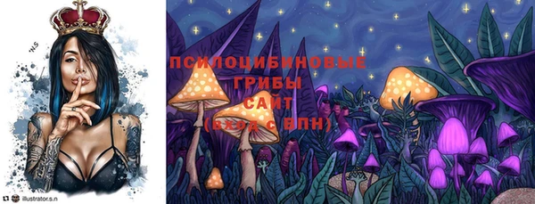 jwh Михайловка