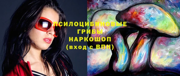 марихуана Михайлов