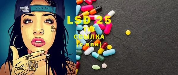 jwh Михайловка