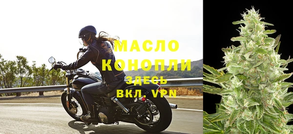 дживик Михайловск