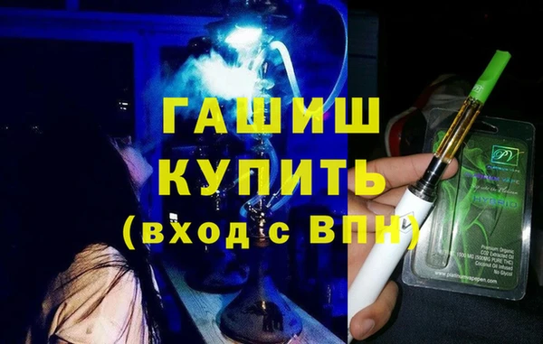 марихуана Михайлов