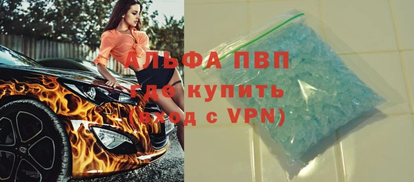 jwh Михайловка