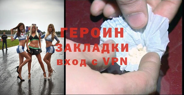 дживик Михайловск