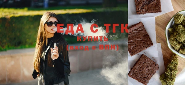 марихуана Михайлов