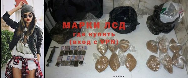 jwh Михайловка