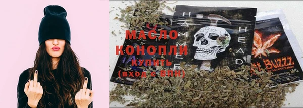 марихуана Михайлов