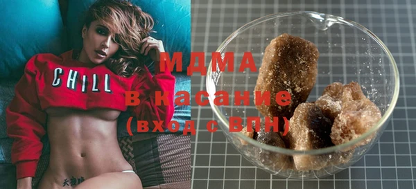 марихуана Михайлов