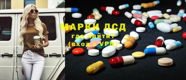 марихуана Михайлов