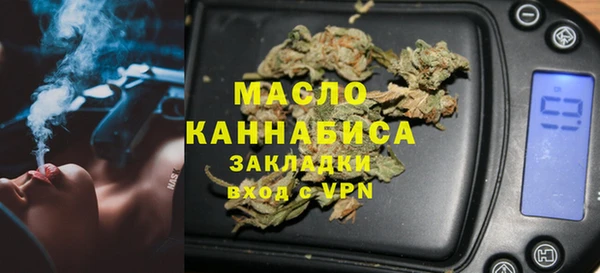 дживик Михайловск