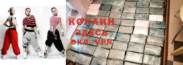 марихуана Михайлов