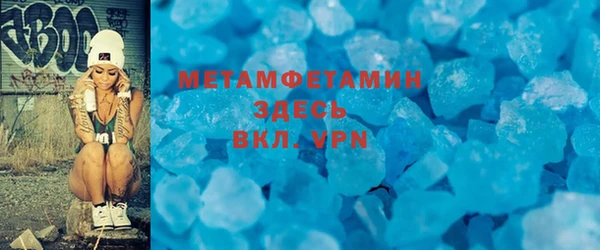 jwh Михайловка