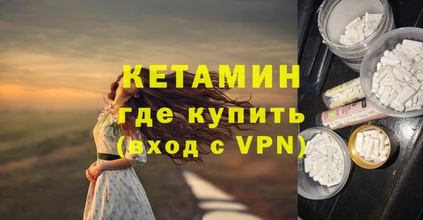 дживик Михайловск