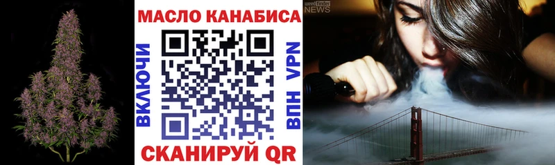 это какой сайт Заозёрный ТГК концентрат