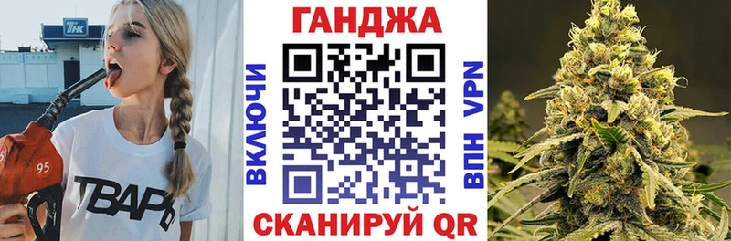 Бошки марихуана план  Заозёрный 